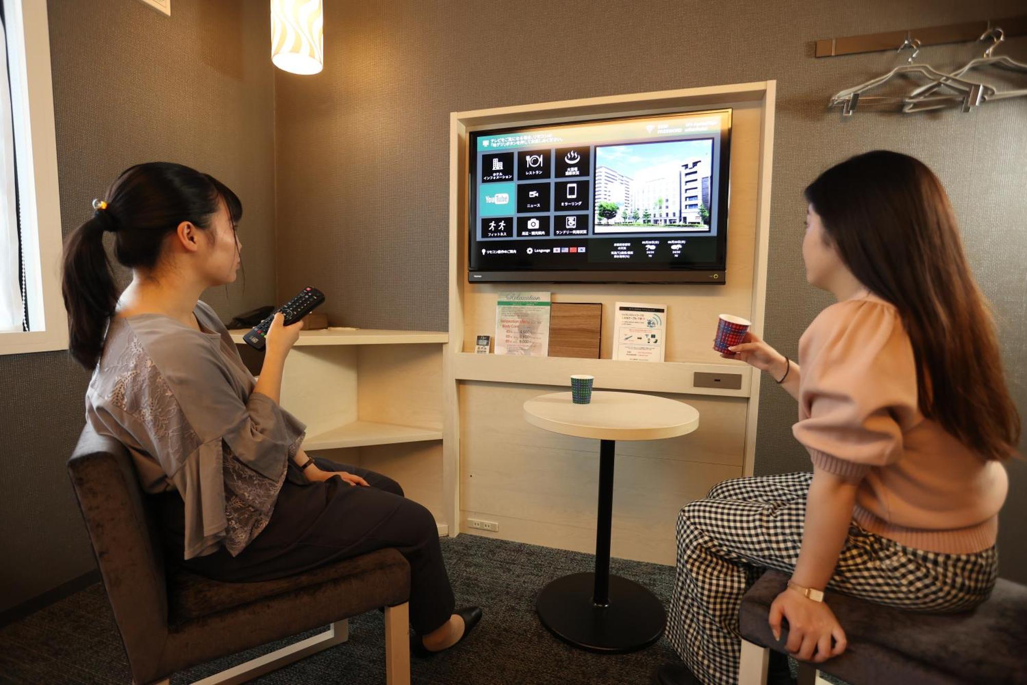 アーバンホテル京都四条プレミアム 3*