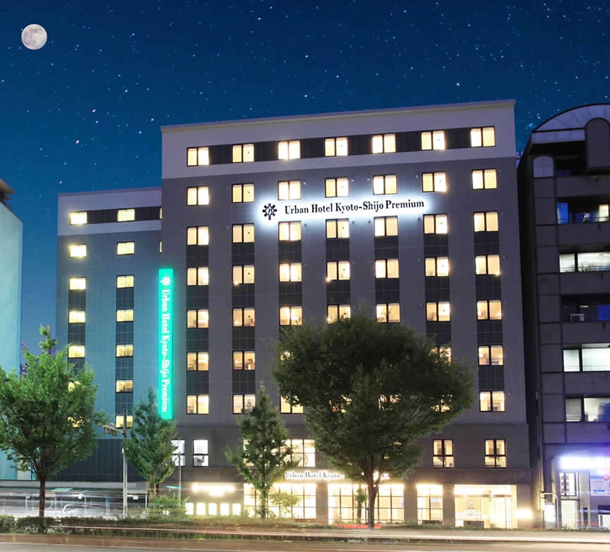 酒店 Urban Shijo Premium 3*